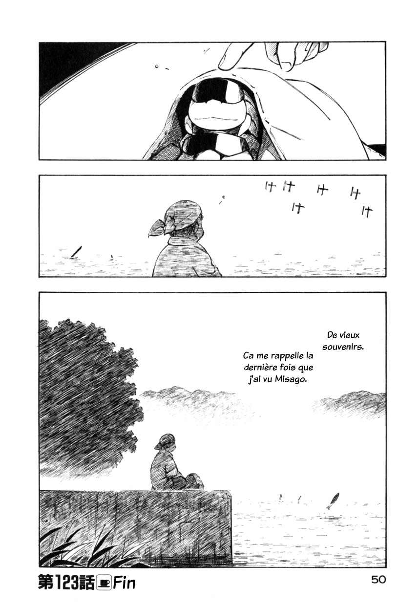 img Yokohama Kaidashi Kikou 16